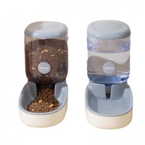 Pet automatic water dispenser feeder